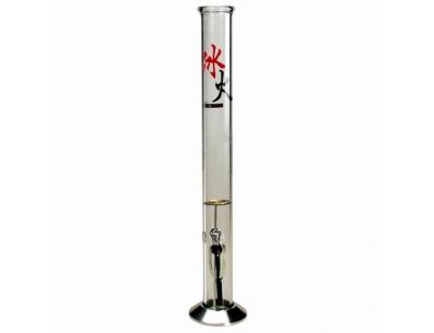 Ice vs Fire | Black Leaf | SpbBong.com