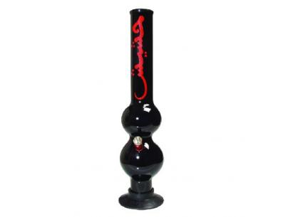 Marrakesh Double Bubble |  | SpbBong.com