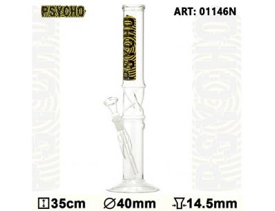 Psycho Ice | <b></b> | SpbBong.com