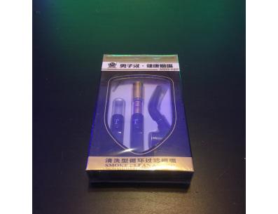  Smoke Clean and cool |  | SpbBong.com